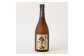 水上村2蔵元の米焼酎飲みくらべ 小瓶6本セット 合計4.68L