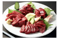 【フジチク ふじ馬刺し】極上馬刺し ロース・ヒレ食べ比べセット（3〜4人前/各200g） 計400g タレ・生姜付き 馬刺し 馬肉 馬 お肉 肉 食べ比べ 盛り合わせ 盛合せ セット 熊本県 水上村 冷凍