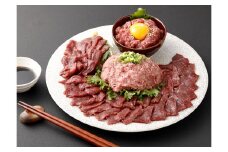 【フジチク ふじ馬刺し】おつまみ馬刺しセット4人前（赤身スライス・ユッケ・ネギトロ 各50g×4） 計600g タレ・生姜付き 馬刺し 馬肉 馬 お肉 肉 食べ比べ 盛り合わせ 盛合せ セット 熊本県 水上村 冷凍