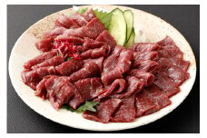 【フジチク ふじ馬刺し】カット不要！切れてる馬刺し！50g×4人前 計200g タレ・生姜付き 馬刺し 馬肉 馬 お肉 肉 熊本県 水上村 冷凍