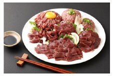 【フジチク ふじ馬刺し】おつまみ馬刺しセット6人前（赤身スライス・ユッケ・ネギトロ各50g×6） 計900g タレ・生姜付き 馬刺し 馬肉 馬 お肉 肉 食べ比べ 盛り合わせ 盛合せ セット 熊本県 水上村 冷凍