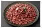 【フジチク ふじ馬刺し】カット不要！切れてる馬刺し！50g×8人前