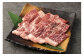 阿蘇あか牛 上カルビ 約500g