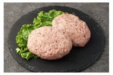 阿蘇あか牛ハンバーグ 100g×2個 計200g ハンバーグ あか牛ハンバーグ 肉 お肉 牛肉 あか牛 阿蘇あか牛 食品 贈り物 贈答品 プレゼント グルメ 熊本県 水上村 阿蘇 冷凍