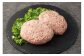 阿蘇あか牛ハンバーグ 100g×2個 計200g