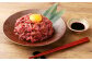 【フジチク】国産 馬刺し ユッケ 50g×12