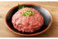 【フジチク】馬刺し ネギトロ 50g×8