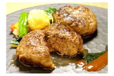 あか牛 100％ ハンバーグ セット （あか牛ハンバーグ 約120g×6個） 合計 約720g 肉 にく ミート 牛肉 ビーフ ミンチ ひき肉 挽き肉 赤身 本格ハンバーグ 惣菜 おかず 冷凍
