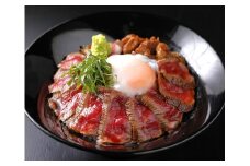あか牛丼 ［２人前］ セット （あか牛モモ 約200g、あか牛のたれ 40g×3） 肉 にく ミート 牛肉 ビーフ もも肉 モモ肉 赤身 丼 牛丼 たれ付き 冷凍