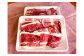 熊本和牛 あか牛 切り落とし 約1kg （約500g×2）