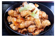 熊本和牛 あか牛 ホルモン 約1kg （約500g×2） 牛 ミックスホルモン ［小腸 大腸 アカセンマイ センマイ］ 4種類 セット 料理 冷凍 焼き肉 焼肉