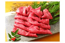 熊本和牛 あか牛 赤身 切り落とし 約1kg （約500kg×2） 肉 にく ミート 牛肉 ビーフ 切落し 赤身切落し 赤身肉 惣菜 おかず 料理 冷凍