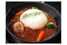 あか牛 カレー 詰め合わせ セット （あか牛カレー 180g×2、あか牛100％挽肉カレー 220g×2） 合計4個 肉 にく ミート 牛肉 ビーフ ミンチ ひき肉 挽き肉 赤身 カレー 挽き肉カレー スパイシー 常温