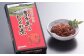 熊本和牛 あか牛お土産品セット