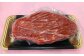 熊本和牛 あか牛モモブロック 計500g
