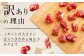 【訳アリ】 牛ヒレ ひも 切り落とし1kg 軟加工 柔らか 熊本県 水上村