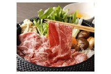 くまもと黒毛和牛 プレミアム和王 すき焼き用（肩ロース） 計約800g（約400g×2） 黒毛和牛 和牛 牛肉 牛 お肉 肉 すき焼き