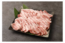 くまもと黒毛和牛 プレミアム和王 焼肉用（バラもしくは肩ロース） 計約600g（約300g×2） 黒毛和牛 和牛 牛肉 牛 お肉 肉 焼肉 バラ 肩ロース
