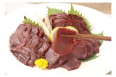 国産馬刺し 赤身 計約300g（約100g×3パック）+馬刺しタレ ミニボトル 50ml 熊本屠畜 馬刺し 馬刺 馬肉 馬 お肉 肉