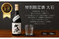 水上村 大石酒造の米焼酎 6本飲み比べセット 各720ml