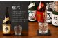 水上村 大石酒造の米焼酎 6本飲み比べセット 各720ml