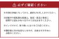 水上村 大石酒造の米焼酎 6本飲み比べセット 各720ml