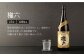 水上村 大石酒造の 焼酎 一升瓶 5本セット 各1800ml