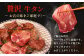 【訳あり】 牛タンブロック 2kg