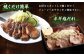 【訳あり】 牛タンブロック 2kg
