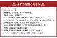 名入り焼酎 4.5L （25度）×1本 「大石」 