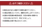 名入り焼酎 1.8L （25度）×1本 「鬼倒」