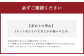 訳あり 厚切り牛ハラミ ミニステーキ 500g×2パック 合計1kg