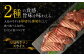 【訳あり】厚切り牛タン・薄切り牛タン 2種食べ比べセット 各500g 計1kg