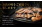 【訳あり】厚切り牛タン・薄切り牛タン 2種食べ比べセット 各500g 計1kg