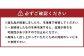 【訳あり】厚切り牛ザブトン（肩ロース）ステーキ 500g×2パック 計：1.0kg