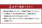 【訳あり】厚切り牛ザブトン（肩ロース）ステーキ 500g×4パック 計：2.0kg