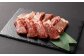 【訳あり】厚切り牛ザブトン（肩ロース）ステーキ 500g×4パック 計：2.0kg