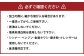 【文字の大きさが選べる】名前入り水筒600ml（スモークパープル）