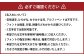 【文字の大きさが選べる】名前入り水筒600ml（スモークパープル）