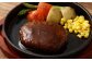 こだわり4種ハンバーグ 各約150g×1 計4個セット