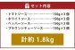こだわり4種ハンバーグ 各約150g×3 計12個セット