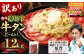 【訳あり】薄切り牛タンスライス 1.2kg