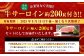 【訳あり】薄切り牛タンスライス 1.2kg