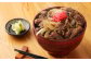 くまもと あか牛 小間切れ 500g×2パック 計1000g