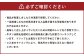 塩味 訳あり厚切り牛タン(軟化加工) 1kg＋ハラミタレ漬け200gセット