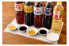 マルカマ醤油 Dセット 合計6本  