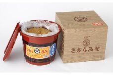 さがら生みそ（化粧樽入り）