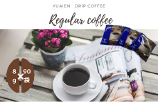 レギュラードリップバッグコーヒーセット 8g×90袋 コーヒー 珈琲 ドリップバック ドリップ レギュラーコーヒー 