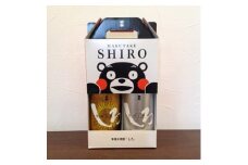 金しろ、銀しろ 本格米焼酎 2本セット  720ml 25度 焼酎 お酒 酒