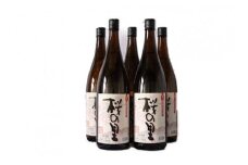 桜の里1.8L 5本セット  